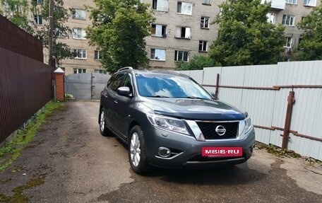 Nissan Pathfinder, 2015 год, 1 730 000 рублей, 3 фотография