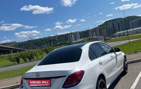 Mercedes-Benz C-Класс, 2014 год, 2 350 000 рублей, 3 фотография