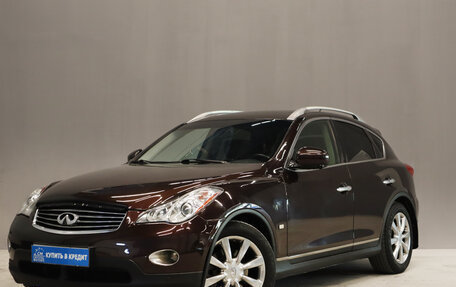 Infiniti EX, 2008 год, 879 000 рублей, 2 фотография