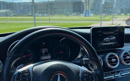 Mercedes-Benz C-Класс, 2014 год, 2 350 000 рублей, 10 фотография