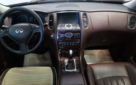 Infiniti EX, 2008 год, 879 000 рублей, 12 фотография