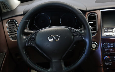 Infiniti EX, 2008 год, 879 000 рублей, 15 фотография