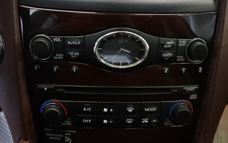 Infiniti EX, 2008 год, 879 000 рублей, 16 фотография