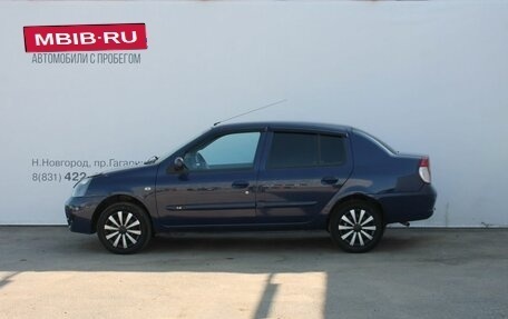 Renault Symbol I, 2006 год, 329 000 рублей, 2 фотография