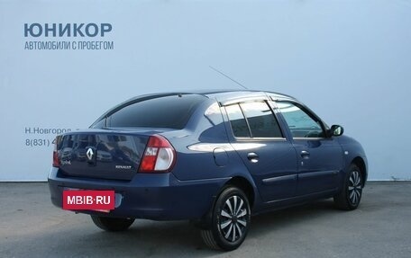 Renault Symbol I, 2006 год, 329 000 рублей, 5 фотография