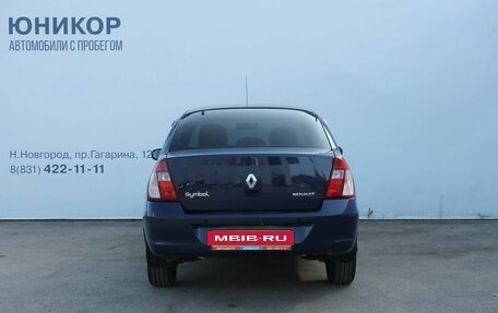 Renault Symbol I, 2006 год, 329 000 рублей, 6 фотография