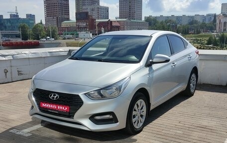 Hyundai Solaris II рестайлинг, 2018 год, 1 350 000 рублей, 1 фотография