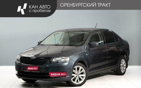 Skoda Rapid I, 2015 год, 962 000 рублей, 1 фотография