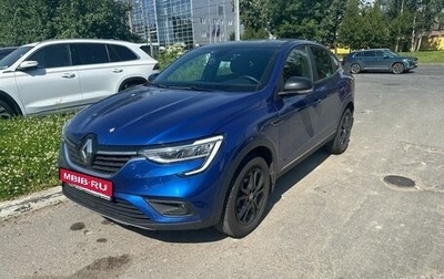 Renault Arkana I, 2021 год, 2 049 000 рублей, 1 фотография