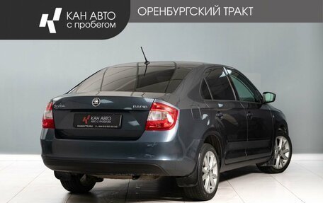Skoda Rapid I, 2015 год, 962 000 рублей, 3 фотография