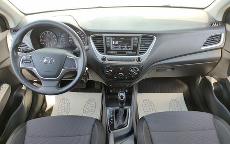 Hyundai Solaris II рестайлинг, 2018 год, 1 350 000 рублей, 9 фотография