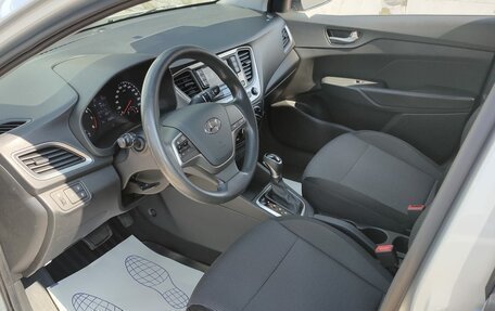 Hyundai Solaris II рестайлинг, 2018 год, 1 350 000 рублей, 7 фотография