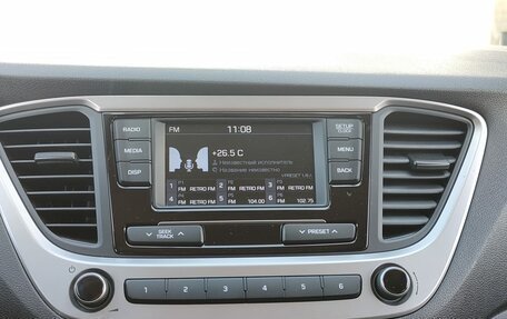 Hyundai Solaris II рестайлинг, 2018 год, 1 350 000 рублей, 12 фотография