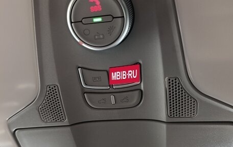 Chery Tiggo 8 Pro, 2023 год, 2 050 000 рублей, 20 фотография