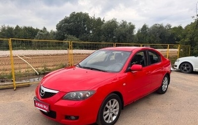 Mazda 3, 2006 год, 490 000 рублей, 1 фотография