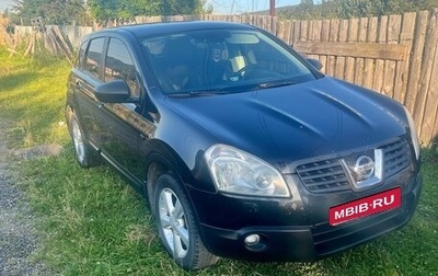 Nissan Qashqai, 2008 год, 1 100 000 рублей, 1 фотография