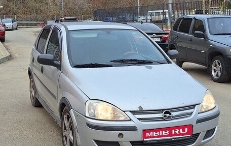 Opel Corsa C рестайлинг, 2004 год, 270 000 рублей, 1 фотография