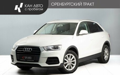 Audi Q3, 2015 год, 1 550 000 рублей, 1 фотография
