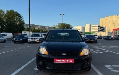 Ford Fiesta, 2008 год, 450 000 рублей, 1 фотография