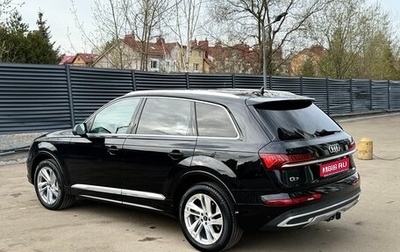 Audi Q7, 2020 год, 5 700 000 рублей, 1 фотография