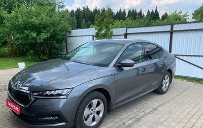 Skoda Octavia IV, 2021 год, 2 280 000 рублей, 1 фотография