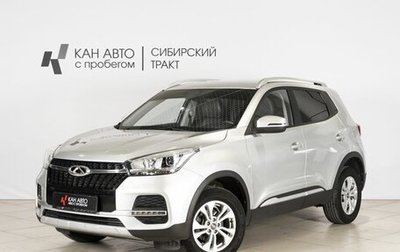 Chery Tiggo 4 I рестайлинг, 2021 год, 1 352 000 рублей, 1 фотография