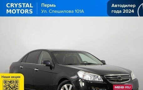 Chevrolet Epica, 2011 год, 569 000 рублей, 1 фотография