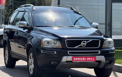 Volvo XC90 II рестайлинг, 2009 год, 800 000 рублей, 1 фотография