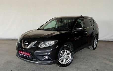 Nissan X-Trail, 2017 год, 1 638 000 рублей, 1 фотография