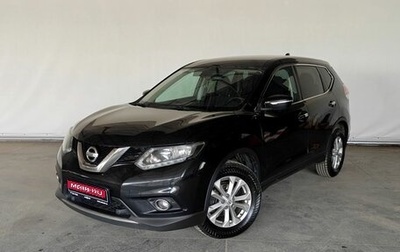Nissan X-Trail, 2017 год, 1 638 000 рублей, 1 фотография