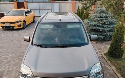 Nissan X-Trail, 2013 год, 1 400 000 рублей, 1 фотография