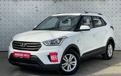 Hyundai Creta I рестайлинг, 2019 год, 1 360 000 рублей, 1 фотография