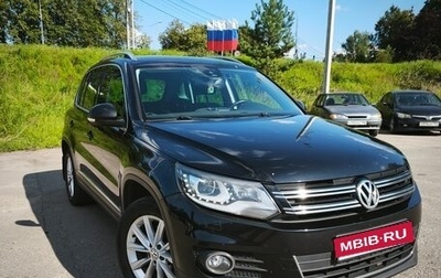 Volkswagen Tiguan I, 2015 год, 1 600 000 рублей, 1 фотография