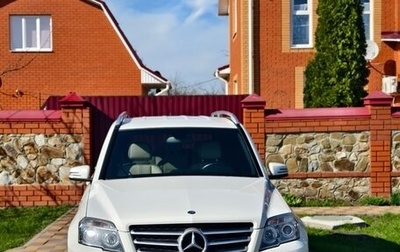 Mercedes-Benz GLK-Класс, 2010 год, 1 650 000 рублей, 1 фотография