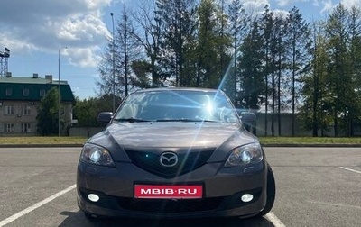 Mazda 3, 2008 год, 480 000 рублей, 1 фотография