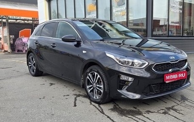 KIA cee'd III, 2018 год, 1 750 000 рублей, 1 фотография