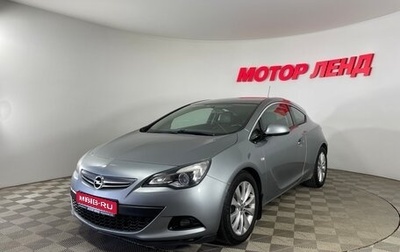 Opel Astra J, 2013 год, 756 000 рублей, 1 фотография