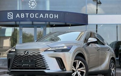 Lexus RX IV рестайлинг, 2025 год, 7 190 000 рублей, 1 фотография