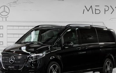 Mercedes-Benz V-Класс, 2025 год, 14 040 000 рублей, 1 фотография