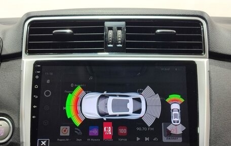 Haval H6, 2017 год, 1 600 000 рублей, 16 фотография