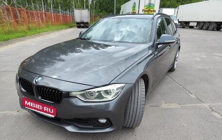 BMW 3 серия, 2018 год, 2 059 000 рублей, 4 фотография
