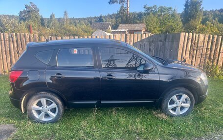 Nissan Qashqai, 2008 год, 1 100 000 рублей, 8 фотография