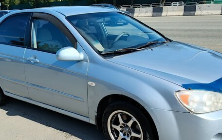 KIA Cerato I, 2006 год, 550 000 рублей, 2 фотография