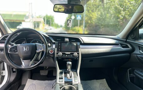 Honda Civic IX, 2017 год, 1 700 000 рублей, 10 фотография