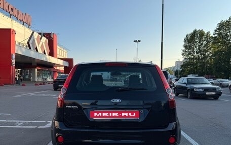 Ford Fiesta, 2008 год, 450 000 рублей, 5 фотография