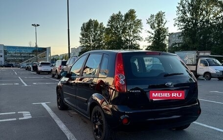 Ford Fiesta, 2008 год, 450 000 рублей, 6 фотография