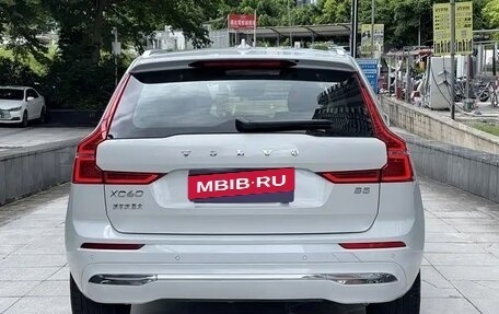 Volvo XC60 II, 2025 год, 6 100 000 рублей, 3 фотография