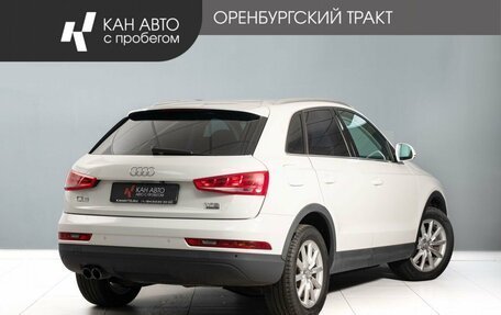Audi Q3, 2015 год, 1 550 000 рублей, 3 фотография