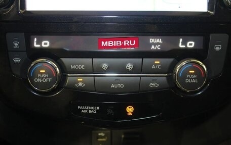 Nissan X-Trail, 2020 год, 2 515 000 рублей, 13 фотография