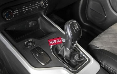 Chery Tiggo 4 I рестайлинг, 2021 год, 1 352 000 рублей, 5 фотография